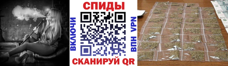 БУТИРАТ бутик  Вилюйск 