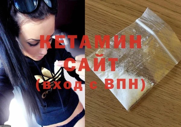 кокаин перу Вяземский