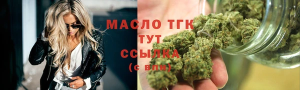 кокаин перу Вяземский