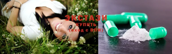 кокаин перу Вяземский