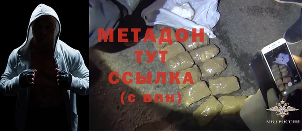 кокаин перу Вяземский
