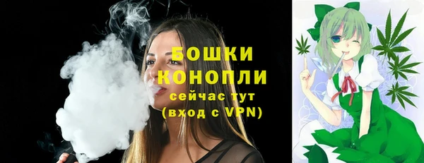 альфа пвп Вязники