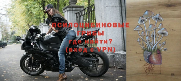 дистиллят марихуана Вязьма