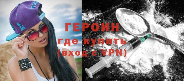 дистиллят марихуана Вязьма