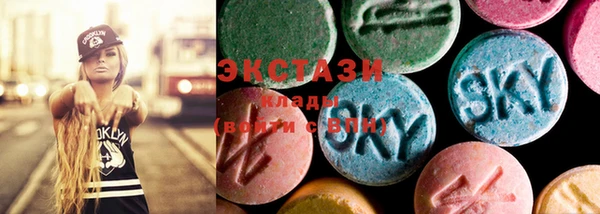 кокаин перу Вяземский