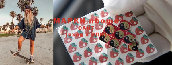 альфа пвп VHQ Верхний Тагил