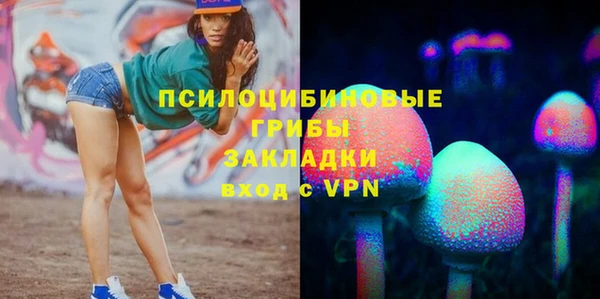 кокаин перу Вяземский