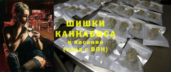 кокаин перу Вяземский