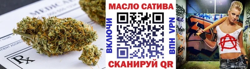 Дистиллят ТГК Wax  Вилюйск 